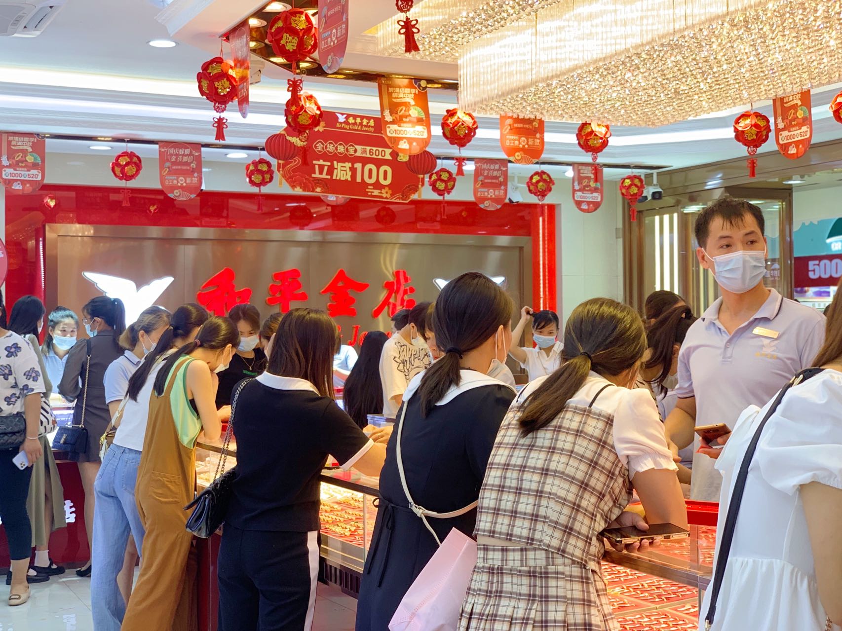 寵愛(ài)女神節(jié)|女神價(jià)到，統(tǒng)統(tǒng)有禮，愿每位女性都能活出自我！